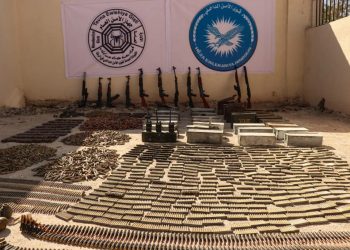 Li Reqayê du çete hatin girtin