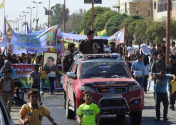 ‘Em ê Efrînê rizgar bikin’