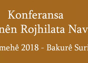 Malpera Konferansa Ciwanên Rojhilata Naverast di weşanê de ye