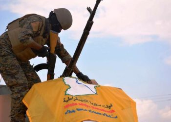 ‘Di 24 saetan de 29 çete hatin kuştin’