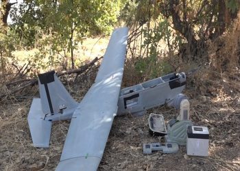 Dîmenên balafira keşfê ya hatî xistin…