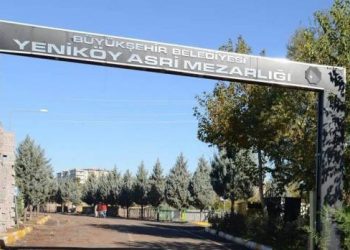 Gerîla Dijwar Şoreş li Amedê hate veşartin