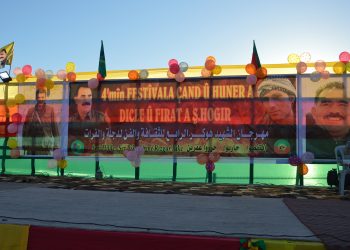 Festîvala Şehîd Hogir bi coşeke mezin li Qamîşlo destpêkir