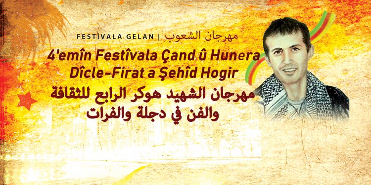 Li çar bajarên Bakurê Suriyê “4’emîn Festîvala şehîd Hogir” wê bê lidarxistin
