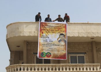 Ciwanên Kobanê amadekariyên 4’emîn Festîvala şehîd Hogir dikin