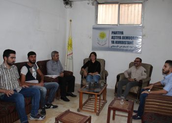 Însyatîfa Ciwanên Rojhilata Navîn partiyên li Rojava vedixwînin Konferansê