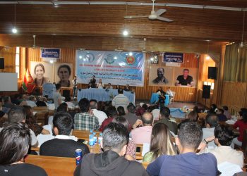 Konferansa Zanîngehên Şoreşê bi dawî bû