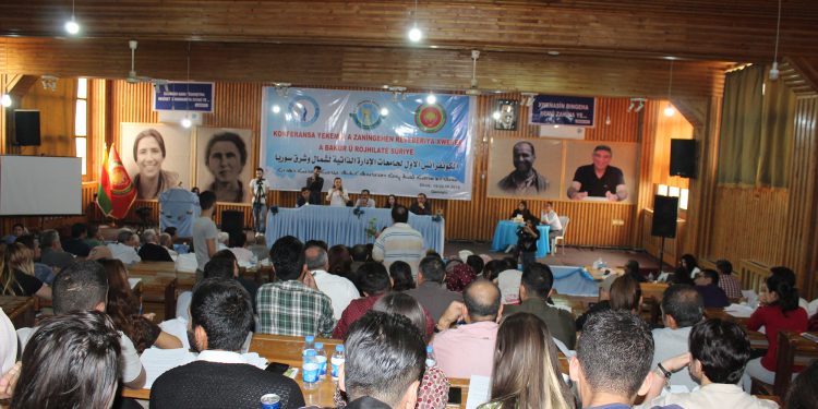 Konferansa Zanîngehên Şoreşê bi dawî bû