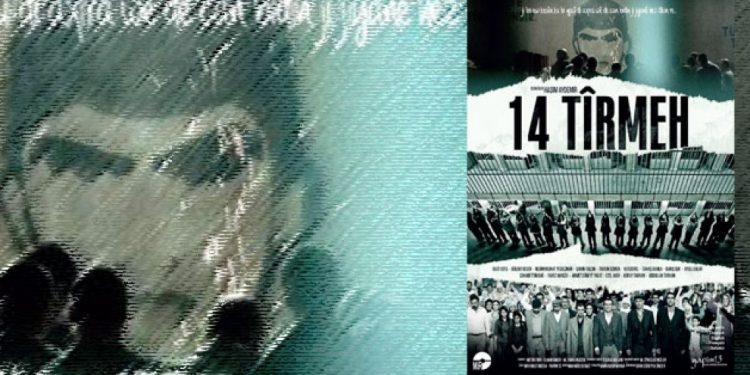 Li Silêmaniye Fîlma 14’ê Tirmêhê were pêşandan