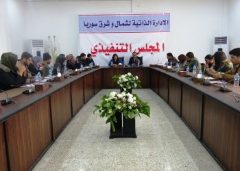 Meclisa Rêveber: Ciwanno Vegerin Welatê Xwe