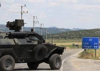 Li Licê qedexeya derketina derva naqede