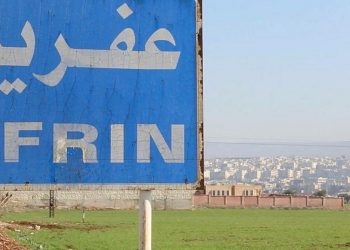 Dewleta Tirk Li Efrînê Di Kiryarên Qirêj de Sînor Nasnake