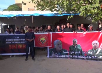 Li Til Temir Ciwanên Şoreşger bîryara Emerîka û êrîşên dagirker şermezar kir