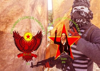 Ji DGH’ê ji bo vesileya salvegera 40’e mîn çalakî