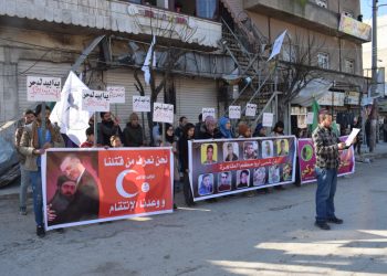 Ciwanên Minbic’ê li dijî dagirkeriya dewleta Tirk çalakiyek li darxistin