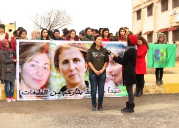 Yekitiya Jinên Ciwan li Kobanê 3 Jinên li Parîsê hate qetilkirin bibîranî