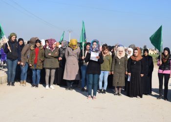 YJC li dijî dagirkeriya dewleta Tirk çalakiyek li darxistin