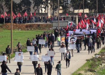 Ciwanên Efrîn’ê li dijî dagirkirina Efrîn’ê ya Tirkiye meşiyan