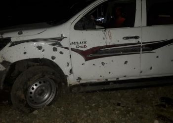 LEZGÎN- Minbicê teqînek pêk hat- NÛ BÛ