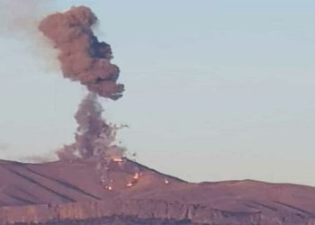 Li Cizîr û Silopî’yê çalakiya duyem ên Droneyê