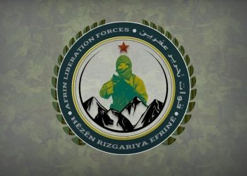Hêzên Rizgariya Efrîn’ê çeteyên dewleta Tirk xist: 7 çete hate kuştin