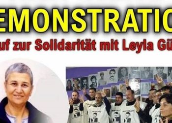 Tevgera Ciwanên Şoreşger ji bo meşa 19’ê Çileyê ya li Essenê bang kir