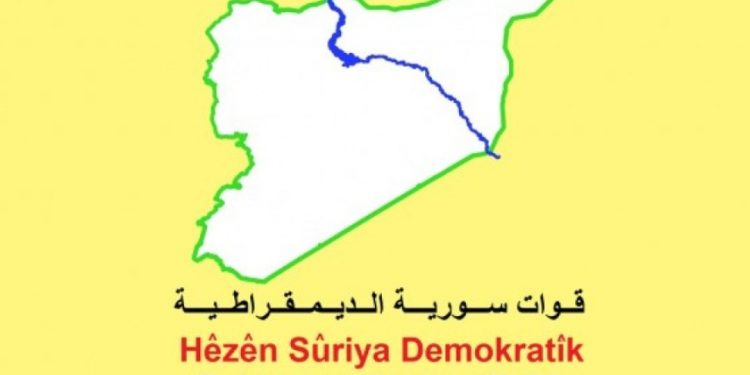 QSD’ê derbarê teqîna Şedadê daxuyaniyeke nivîskî dan