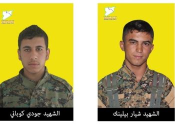 QSD nasnameya du şervanên xwe yên Mînbîc’ê şehîd ketiye eşkere kir