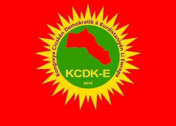 LEZGÎN- Ji bo jiyana Leyla Guven, her kes dakevin qadan!-NÛ BÛ