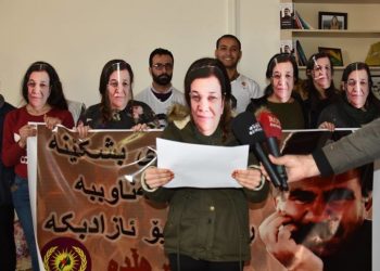 Jinên Ciwan ên Têkoşer: “Emê heya dawî li dijî tecrîdê têbikoşîn”