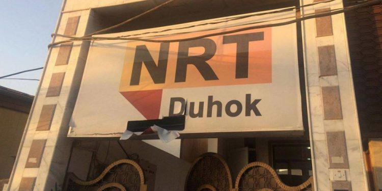 Asayîşa KDP ofîsa televîzyon NRT a Duhok’ê girt!