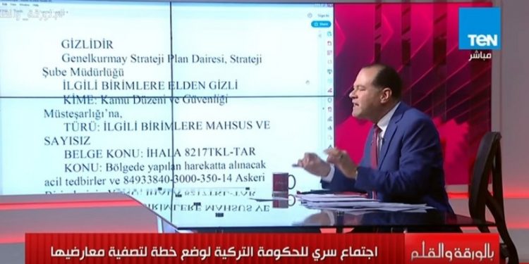 Planên Qirêj a AKP û MİT’ê li dijî Kurdan hat deşîfrekirin!