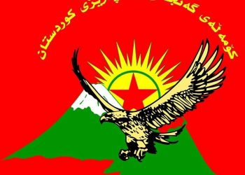 Tevgera Gencanî Welatparêz a Silêmaniye “Serhildana Şeladizê serhildana hemû gelê Başûrê Kurdistanê ye”