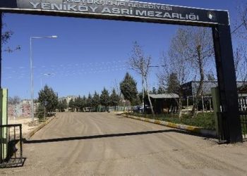 Li Amed’ê cenazeya 2 gerillayên pakrevan hate veşartin