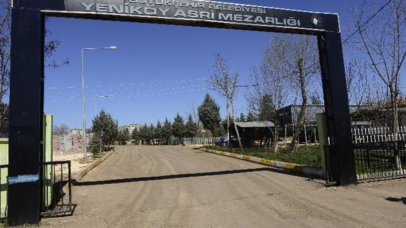 Li Amed’ê cenazeya 2 gerillayên pakrevan hate veşartin