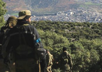 ANALÎZ- Kî ye Ewlehiyê Tehdît Dike?