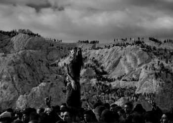 ANALÎZ- PARASTİNA HEBÛNÊ!