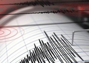 Li Çewlik’ê di pîleya 4.3 de Erdhej