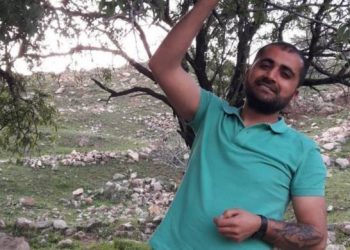 3 Bira di kontrola nasnameyê de rastî lêgerîna tazî û neheqiyê hatin