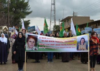 Gelê Kurd li seranserî Rojava qetlîamê Parîs’ê şermezar kirin