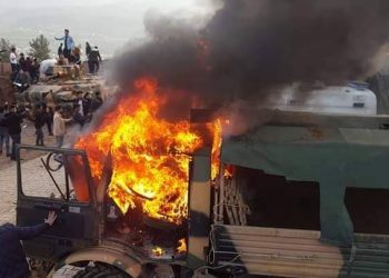 Li Şeladizê wêne û dîmen