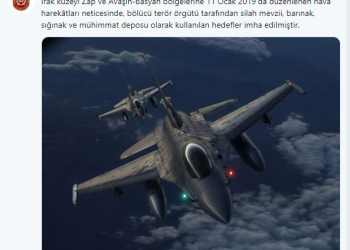 TAYBET- Çima daxuyaniyên derew a Arteşa Tirk li ser êrîşên hewayî, wezaret daxuyanî dide?