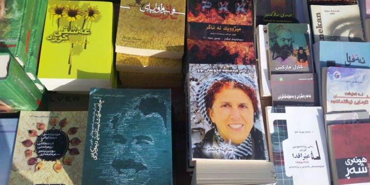 Li Silêmaniye Asayîşa YNK carekî din êrîşê ciwanan kir, 2 kes hate binçavkirin