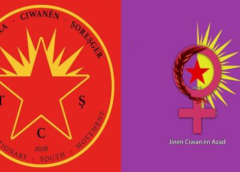 Di 19 û 20 Çile’yê de li dijî tecrîdê ‘Serî Hildidin’