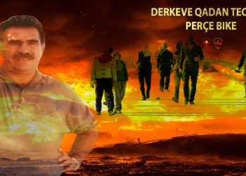 LEZGİN- Ji DGH’ê li dijî tecrîd û komkujiya Roboskî rêzeçalakî: 3 wesayît hate şewitandin