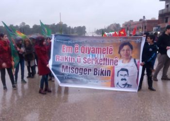 Ciwanên Girkê Legê li dijî tecrîdê meşiyan