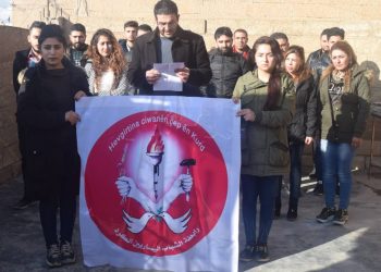 Ji Ciwanên Partiya Çep a Kurd ji bo salvegera dagirkirina Efrînê daxuyanî