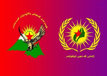 Tevgera Gencanî Welatparêz banga tevlî bûna çalakiyên li Silêmaniye kirin