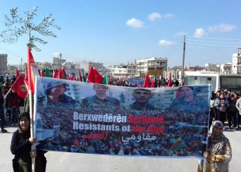 Bloga Zindî-Ciwanên Rojava û Bakurê Suriye’yê li qadan in