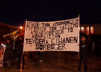 Li Atîna’yê ji Ciwanên Şoreşger li dijî tecrîdê meşa bi meşaleyî